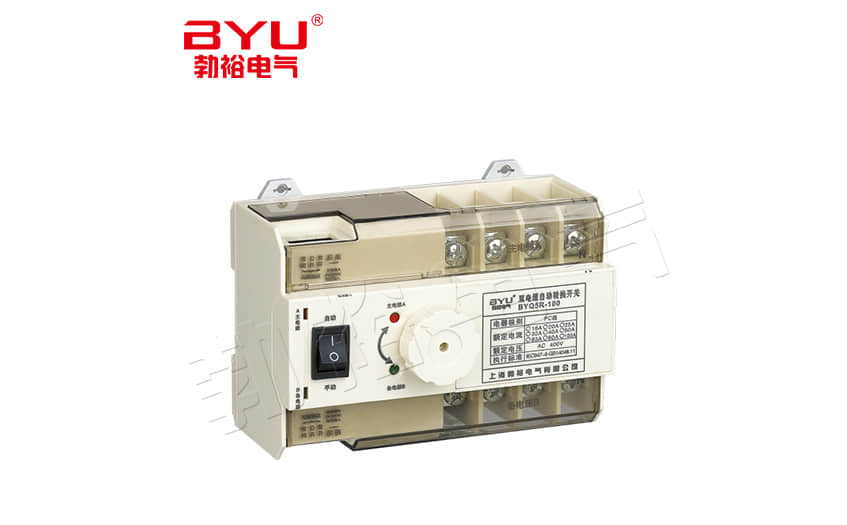 花季传煤免费安装厂家